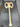 CNC-Carved Wooden Sword & Axe Blanks – Unfinished