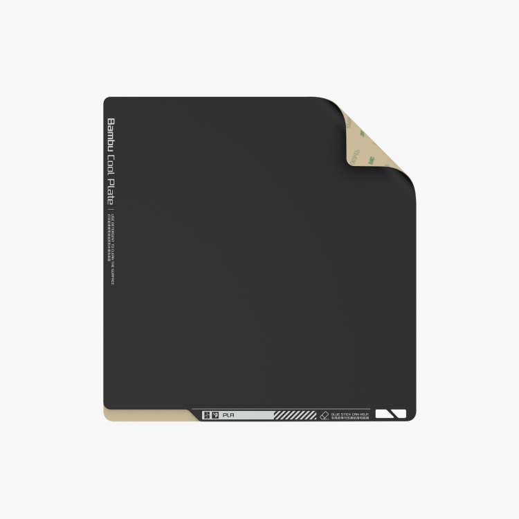 Bambu Lab Spare Sheet for Bambu Cool Plate